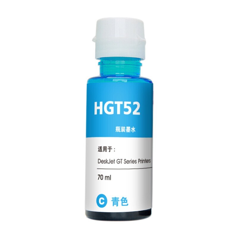 京呈适惠普打印机墨水GT5820 5810 GT 51 52 53 tank310 410 411 GT52 青色墨水/瓶