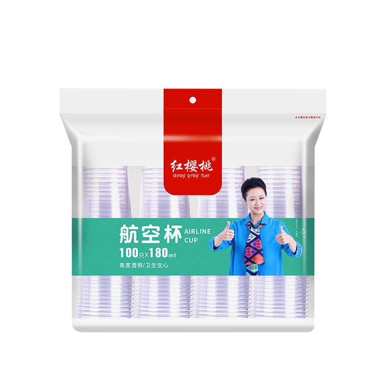 红樱桃 一次性加厚水杯塑料杯商家用透明杯 SLB-6002 180ML*100只*1包 钢琴白（单位：包）