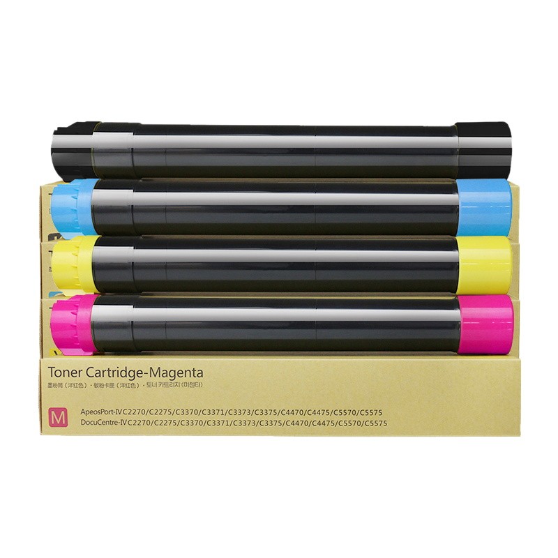 京呈适用富士施乐C7535粉盒7525 7858 7556 7545 7835 7855复印机粉盒 【大容量】C7535四色套装粉盒/套