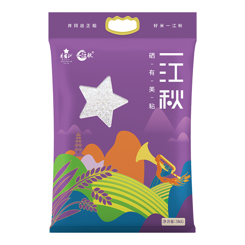 一江秋硒有美粘真空包装长粒香大米5kg单位：袋 紫色