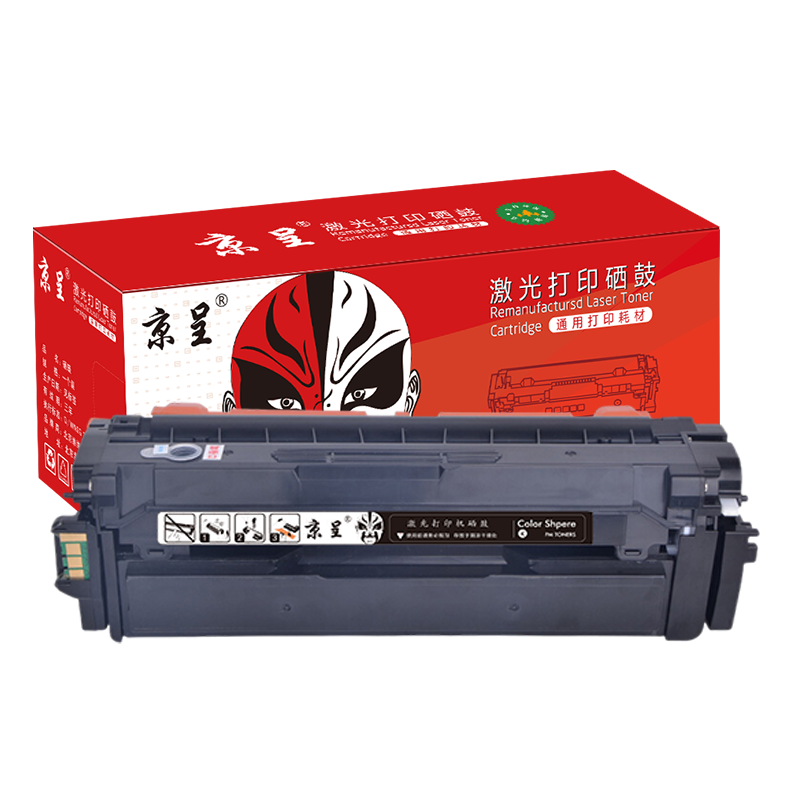 京呈CE740A 307A硒鼓适用惠普LaserJet CP5225/5225n/5220打印机墨盒 CE740A/307A 黑色硒鼓/支