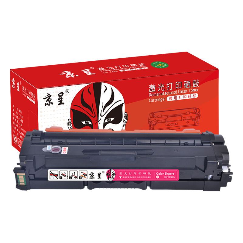 京呈CE740A 307A硒鼓适用惠普LaserJet CP5225/5225n/5220打印机墨盒 CE743A/307A 品红色硒鼓/支