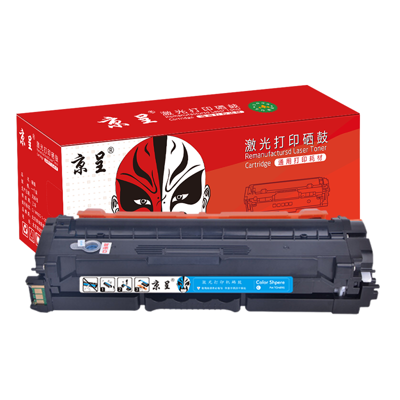 京呈CE740A 307A硒鼓适用惠普LaserJet CP5225/5225n/5220打印机墨盒 CE741A/307A 蓝色硒鼓/支