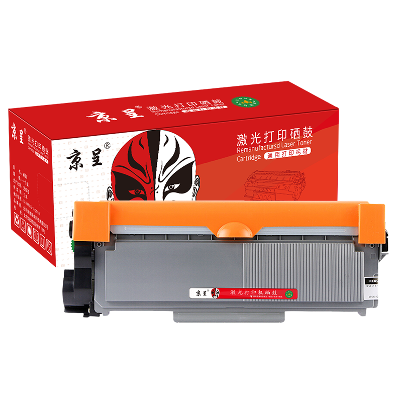 京呈适用联想LJ2400PRO打印机硒鼓M7400PRO墨盒M7450FPRO粉盒LJ2605D墨粉 LT2451黑色 超大容量-10000页