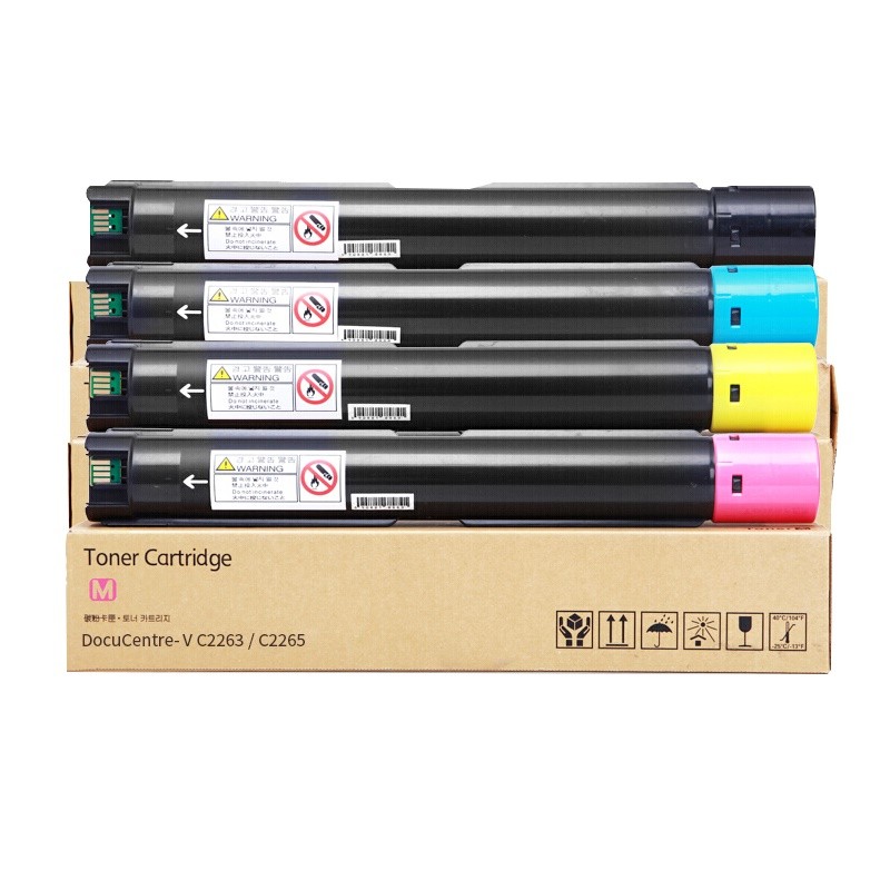 京呈适用五代施乐DocuCentre-VC2265 VC2060粉盒VC2263碳粉打印机墨盒硒鼓 四色套装 大容量  V五代/套