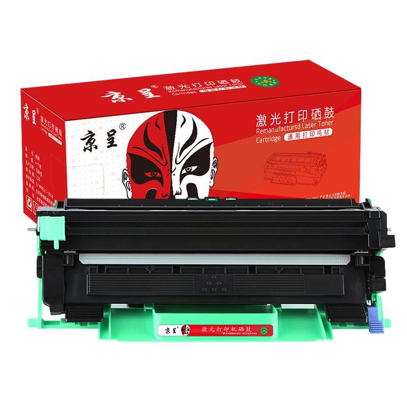 京呈MFC-1919NW适用兄弟DCP1618W墨盒1608TN1035粉盒1908 1208打印机 【硒鼓粉盒套装】TN1035系列套装 【硒鼓粉盒套装】TN1035系列套装