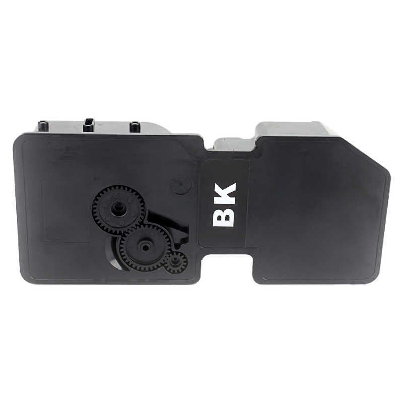 京呈适用立思辰GA3530CDN GA7530CDN打印机硒鼓GA3535CDN墨粉盒GB3531 TL-5353K 大容量黑色粉盒/支