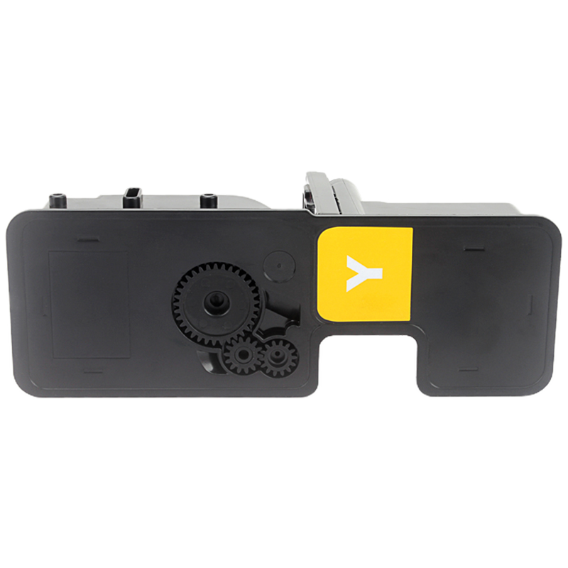 京呈适用立思辰GA3530CDN GA7530CDN打印机硒鼓GA3535CDN墨粉盒GB3531 TL-5353M 大容量品红色粉盒/支