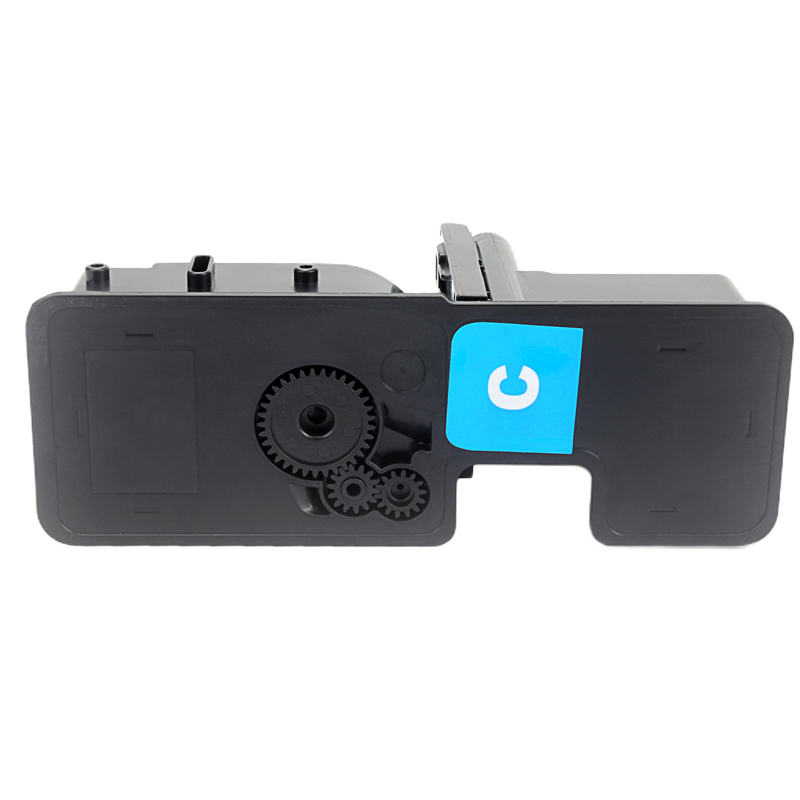 京呈适用立思辰GA3530CDN GA7530CDN打印机硒鼓GA3535CDN墨粉盒GB3531 TL-5353C 大容量青/蓝色粉盒/支