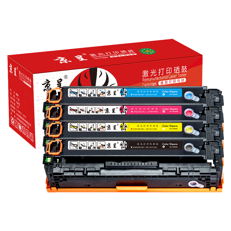 京呈适用惠普cb540a硒鼓HP125a墨盒CP1215碳粉1525墨粉CM1312打印机彩色硒鼓 CB540A易加粉 四色套装硒鼓/套
