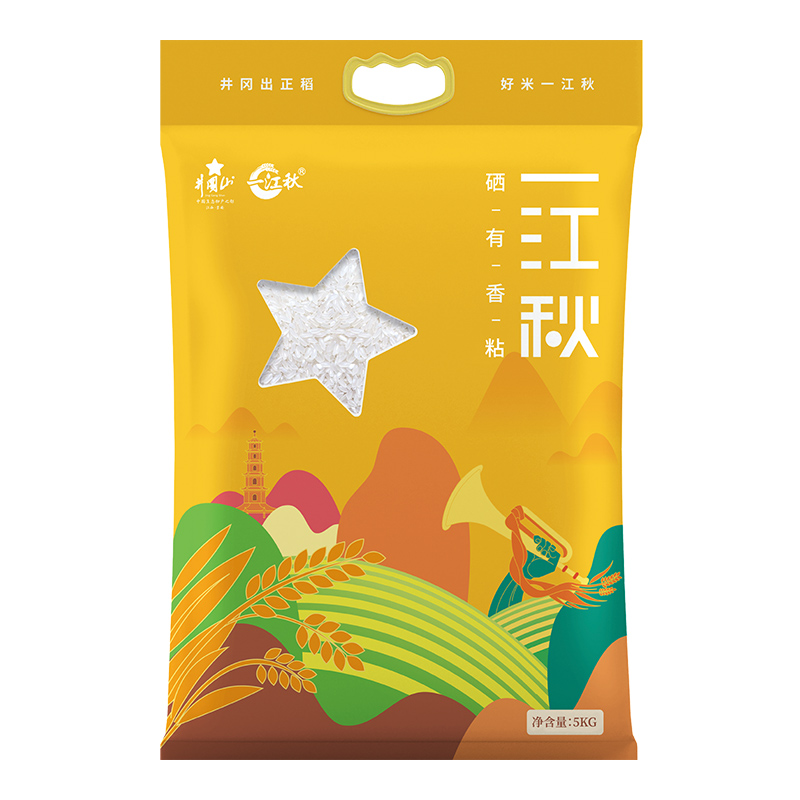 一江秋硒有香粘长粒香大米5kg真空包装 单位：包 金色