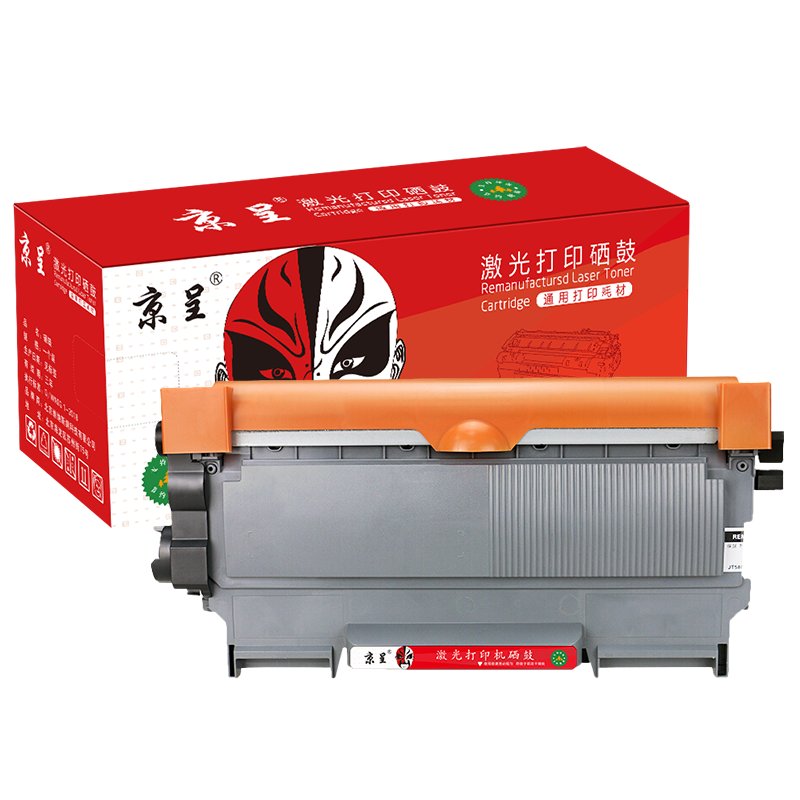 京呈适用联想M7400硒鼓M7450F粉盒LJ2400墨盒M7600D墨粉盒m7650dnf打印机 LT2441/2641H易加粉2600页