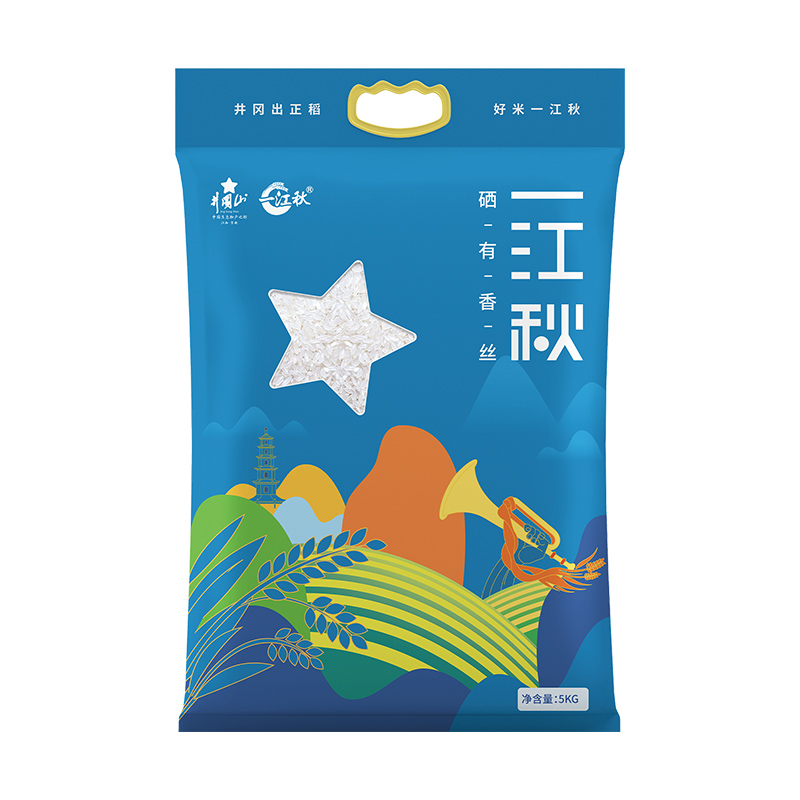 一江秋 新米 井冈山大米 江南硒米 南方籼米 长粒香米 真空包装 硒有香丝 5kg 蓝色（单位：袋）