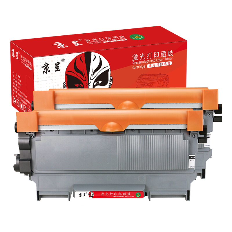 京呈适用联想M7400硒鼓M7450F粉盒LJ2400墨盒M7600D墨粉盒m7650dnf打印机 LT2441/2641H大容量2支（10400页） LT2441/2641H大容量2支