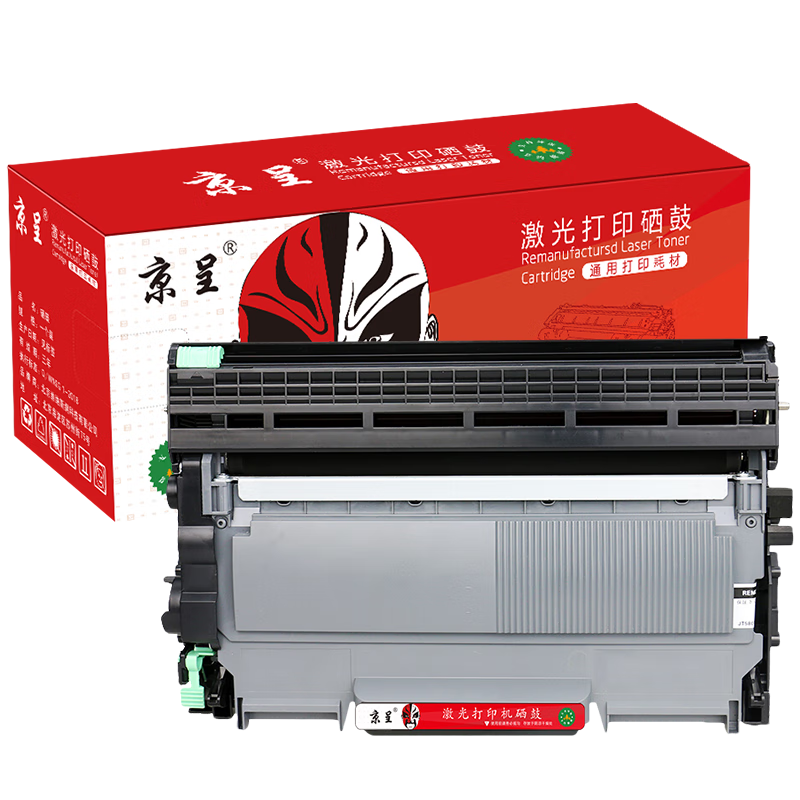 京呈适用联想M7400硒鼓M7450F粉盒LJ2400墨盒M7600D墨粉盒m7650dnf打印机 LT2441粉盒2600页+鼓架套装