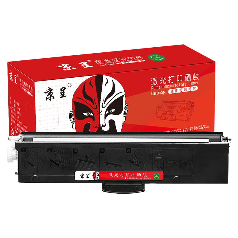 京呈LT2268墨粉盒适联想LJ2268 LJ2268W M7268W打印机m7288w墨盒7208 【3000页】大容量单支装 【3000页】大容量单支装