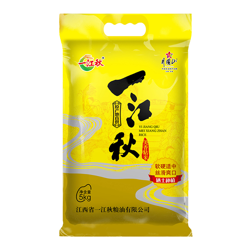 一江秋美香粘香米5KG真空包装 单位：包 鹅仔黄