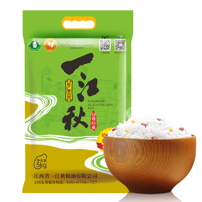 一江秋谷尊经典香米5KG真空包装 单位：包 浅杉绿