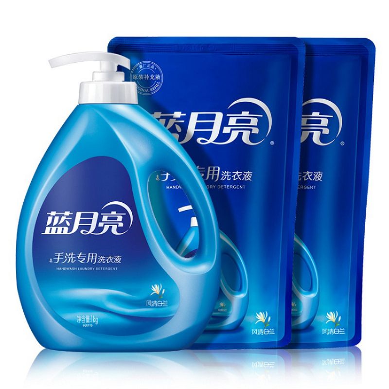 蓝月亮手洗专用：白兰手洗1kg+白兰手洗袋1kg*2 80000252（单位：套） 蓝色
