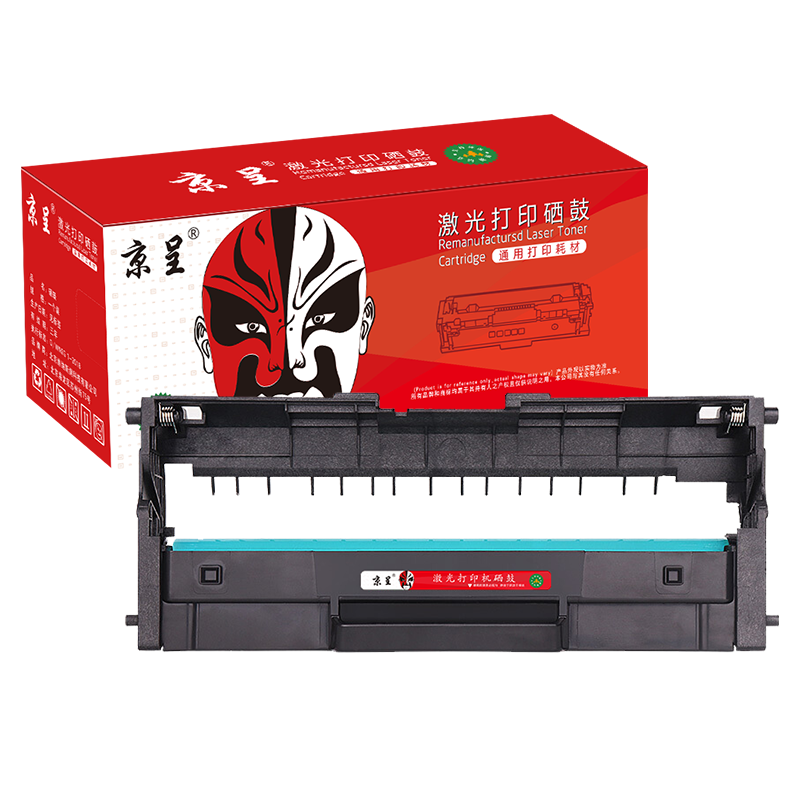 京呈LT2268墨粉盒适联想LJ2268 LJ2268W M7268W打印机m7288w墨盒7208 LD2268硒鼓架 (10000页) LD2268硒鼓架 (10000页)