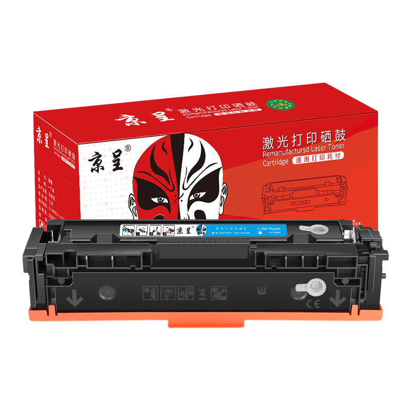 京呈适惠普CP1525n硒鼓CM1415fn粉盒CM1415fnw CE320A 128A打印机硒鼓 CE321A青色硒鼓易加粉/支