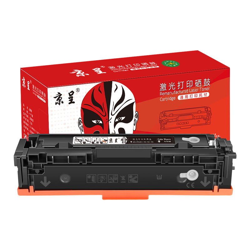 京呈适惠普CP1525n硒鼓CM1415fn粉盒CM1415fnw CE320A 128A打印机硒鼓 CE321A黑色硒鼓易加粉/支
