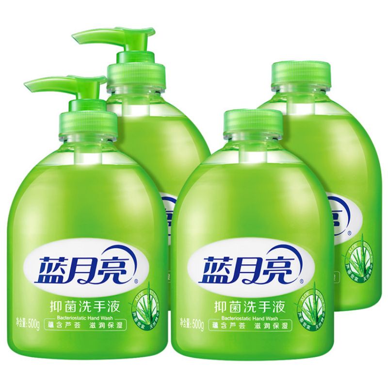 蓝月亮洗手液组合：芦荟抑菌洗手液500g*2+瓶补500g*2 10001483（单位：套） 绿色