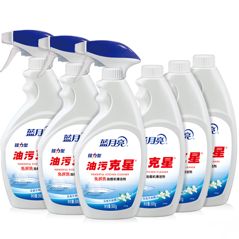 蓝月亮强力型油污克星500g*3+强力型油污克星瓶补500g*3 80002040（单位：套） 白色