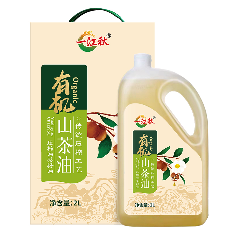 一江秋乡村故事山茶油有机油茶籽油 压榨一级食用油2L (礼盒装)单位：盒 象牙色