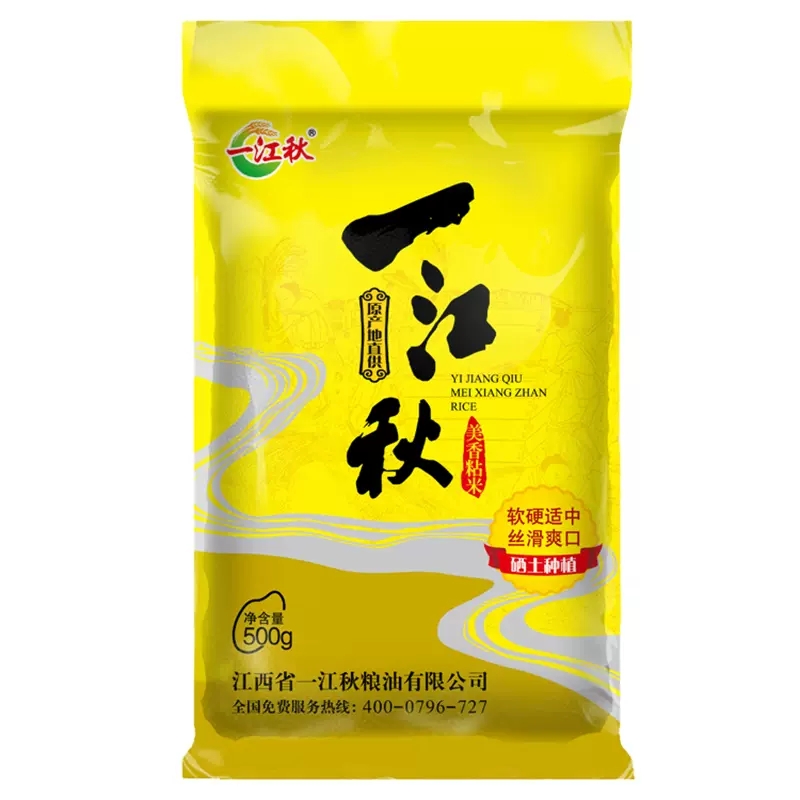 一江秋美香粘米500G 单位：包 鹅仔黄