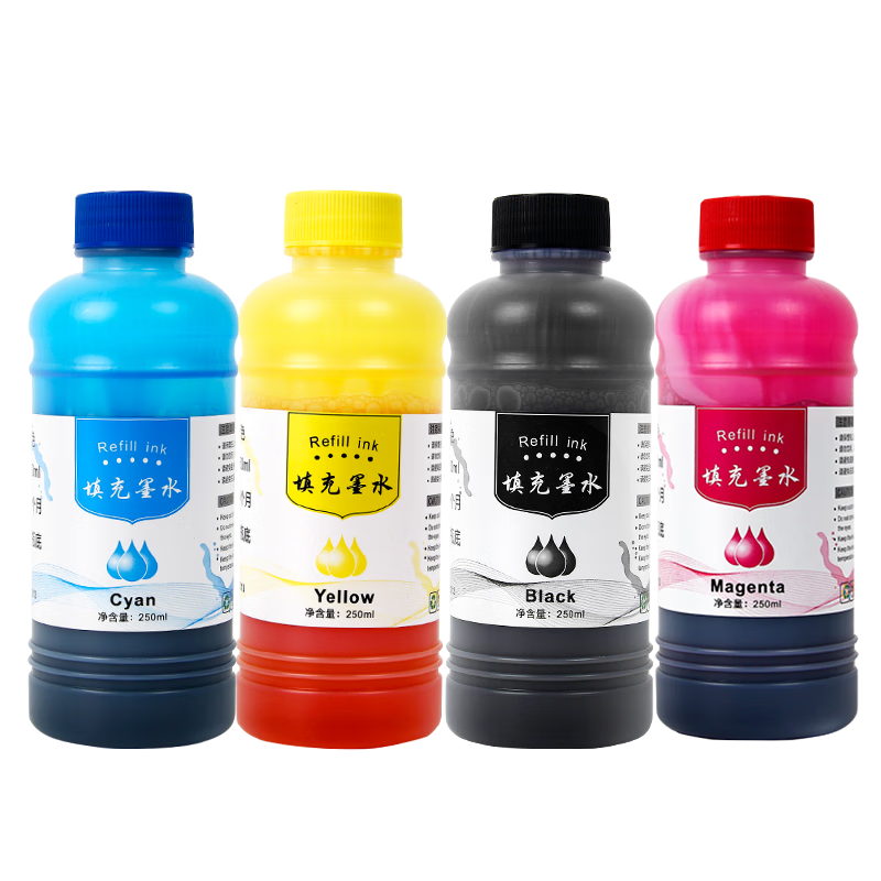 京呈805墨盒适用惠普2700 2720 1215 2300 2330 2331 2332打印机墨盒 805XL四色墨水套装 250ml/套