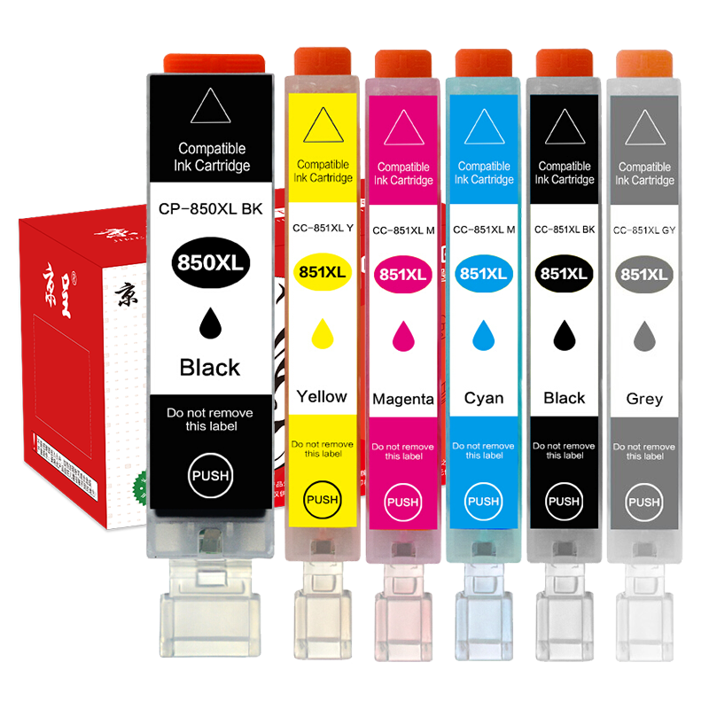 京呈适用佳能PGI850墨盒mg5480;MG7180 6400;MX-928打印机墨盒iX6880 墨盒 6色套装/套