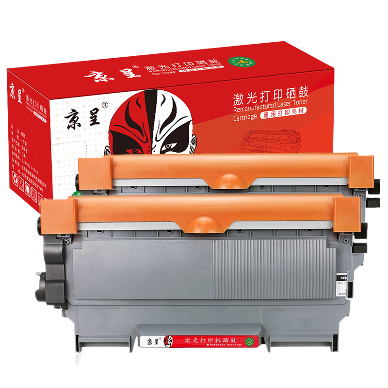 京呈适兄弟7360硒鼓brother MFC-7360打印机粉盒 TN2225标准版粉盒 2支装
