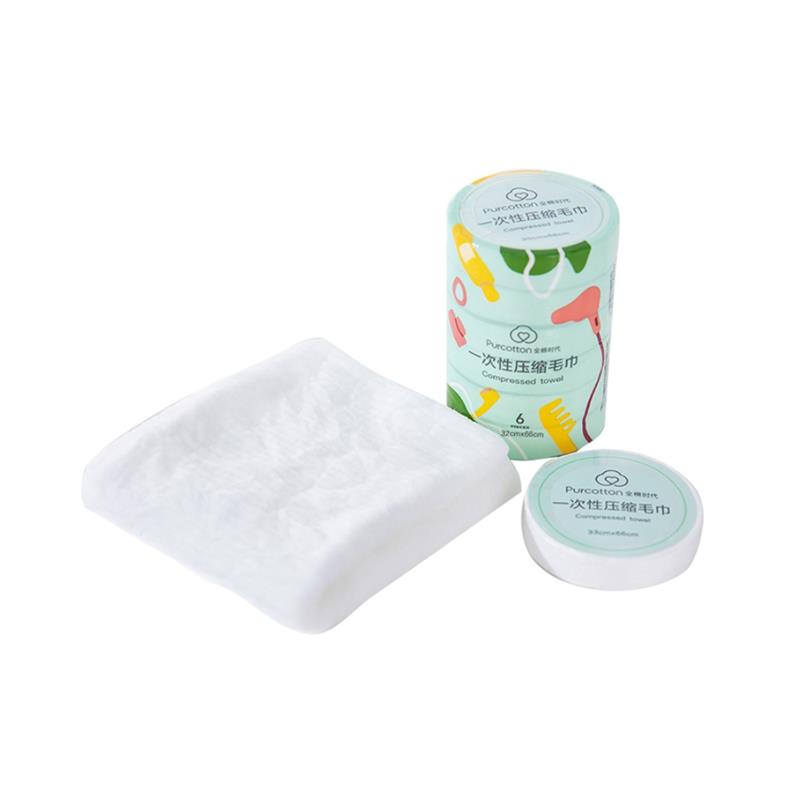 全棉时代压缩毛巾18条 32cm*66cm（单位：套） 白色