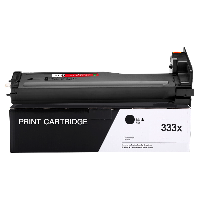 京呈W1333A粉盒适用惠普m437n\dn\439n打印机437nda\439nda\dn硒鼓墨盒/支 W1333X黑色粉盒 大容量1支(140