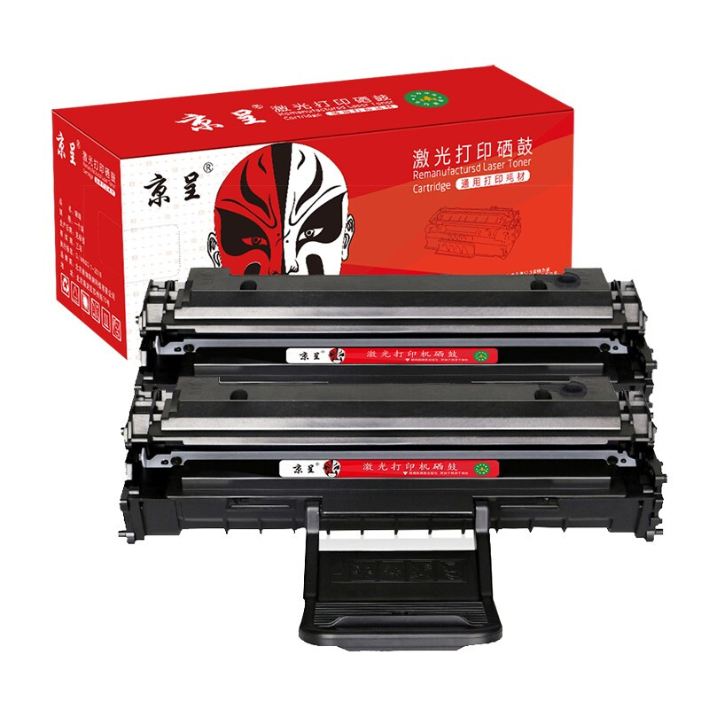 京呈MLT-D119S硒鼓适用三星scx4821hn墨盒SCX4621ns打印机碳粉4521FH/套 【5000页】MLT-D119S硒鼓2支
