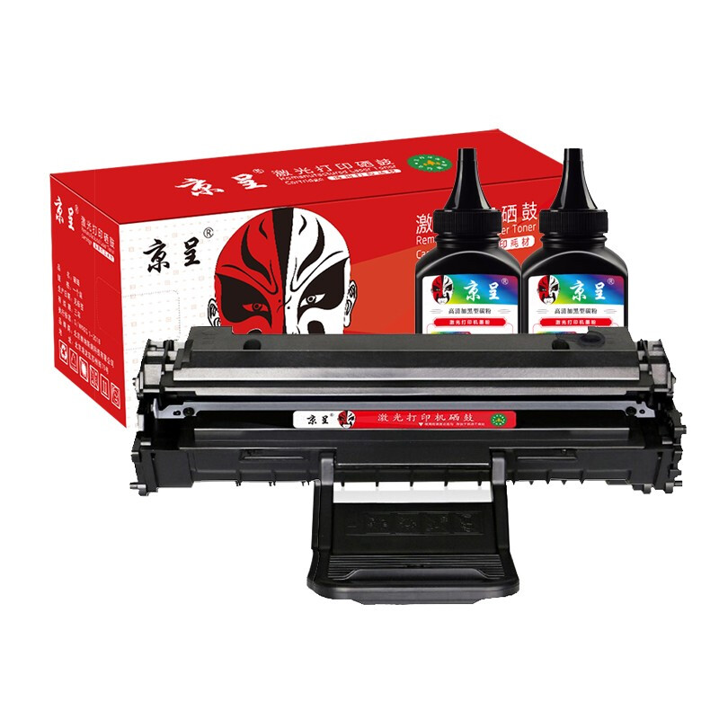 京呈MLT-D119S硒鼓适用三星scx4821hn墨盒SCX4621ns打印机碳粉4521FH/套 【7500页】D119S硒鼓+2瓶碳粉