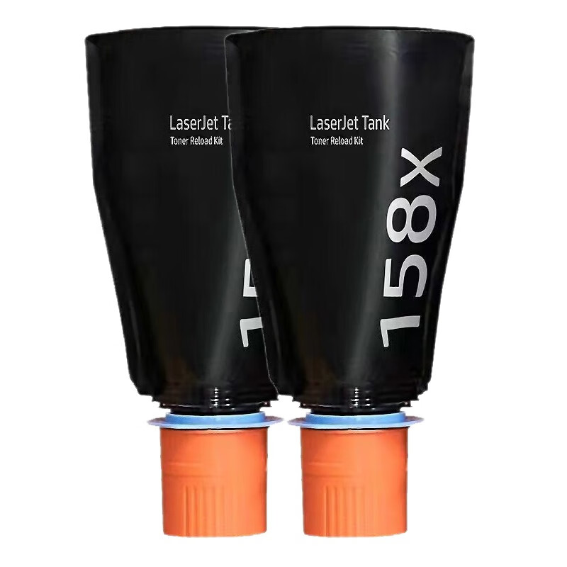 京呈158A粉盒适用惠普HP TANK MFP 1005w 2506dw 2606墨粉盒158X碳粉 W1580X闪充粉盒大容量*2支/套