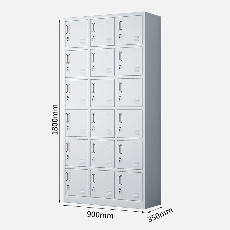 臻远ZY-GYGB-11铁皮更衣柜员工储物柜寄存包柜鞋柜碗柜 18门更衣柜 个 灰白色