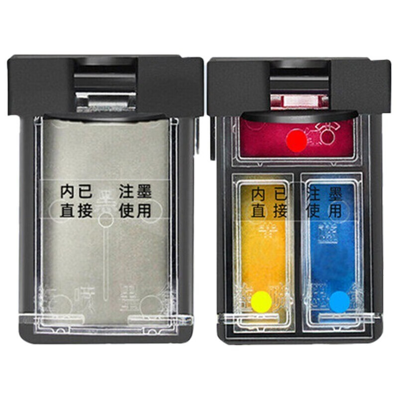 京呈PG245XL墨盒适用佳能MX492MG2920 2520 2522TS3120打印机CL246 PG245/CL246XL墨盒套装