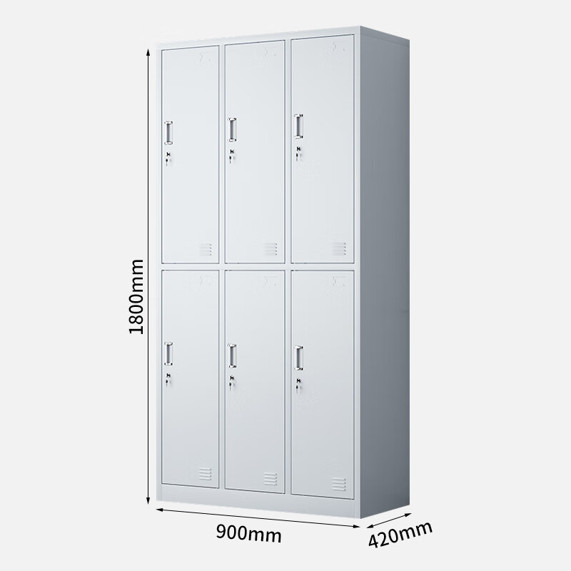 臻远ZY-GYGB-5铁皮更衣柜员工柜寄存包柜鞋柜 6门更衣柜 个 灰白色