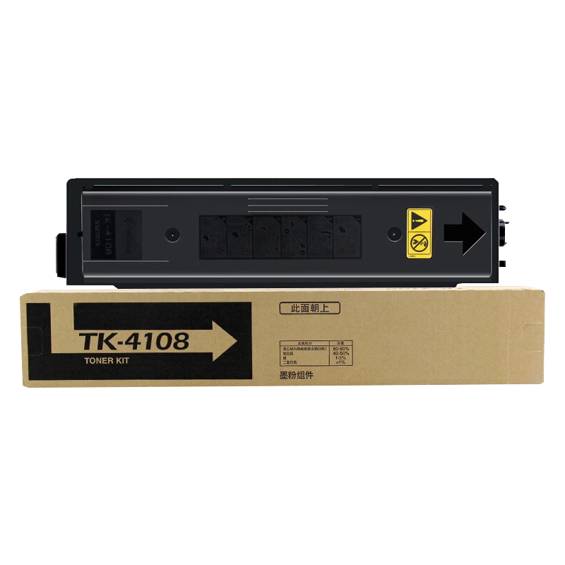 京呈TK4108粉盒适用京瓷TASKalfa 1800墨粉京瓷1801复印机碳粉盒京瓷4108硒鼓 TK4108黑色 标准版(7200页)