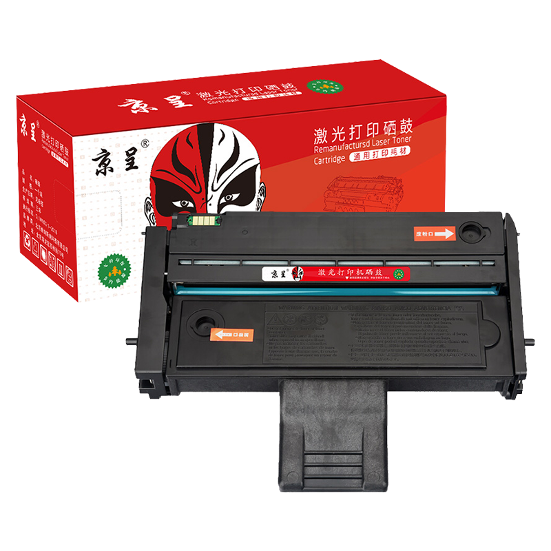 京呈适用理光SP200硒鼓201SF墨盒210su墨粉213打印机220碳粉212snw粉盒221S SP200C 黑色易加粉硒鼓 /支 SP200C 黑色易加粉硒鼓