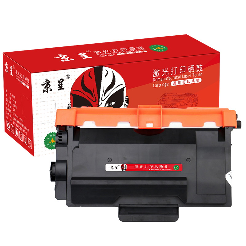 京呈适用联想LT401H粉盒M8650DN墨盒M8950DNF碳粉LJ5000DN墨粉LD401硒鼓 【4000页】LT401粉盒易加粉/支