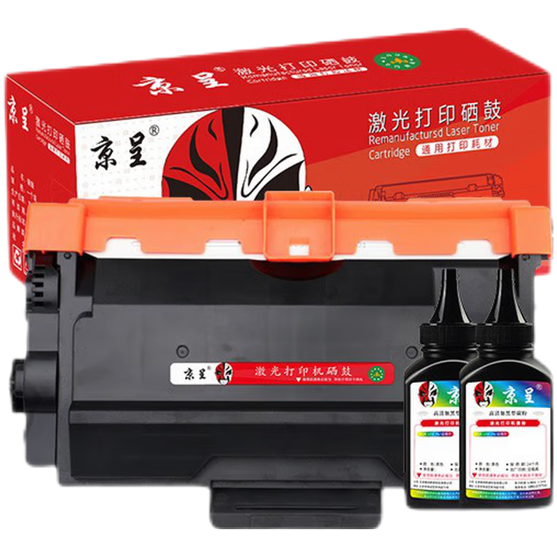 京呈适用联想LT401H粉盒M8650DN墨盒M8950DNF碳粉LJ5000DN墨粉LD401硒鼓 【12000页】标准粉盒1支装+2瓶碳粉 【12000页】标准粉盒1支装+2瓶碳粉