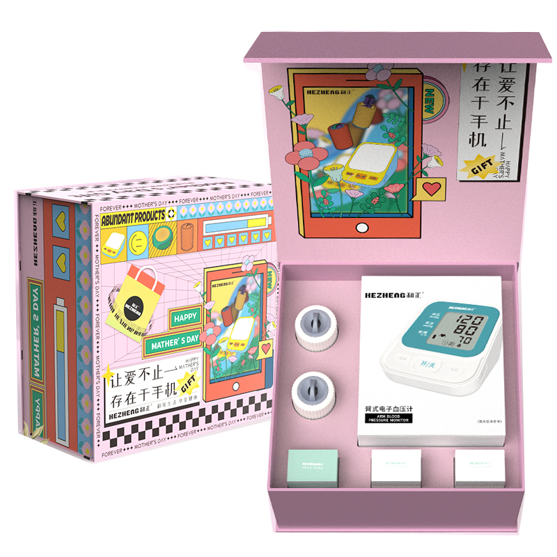 和正 爱心礼盒HZ-LOVE-5（单位：套）  