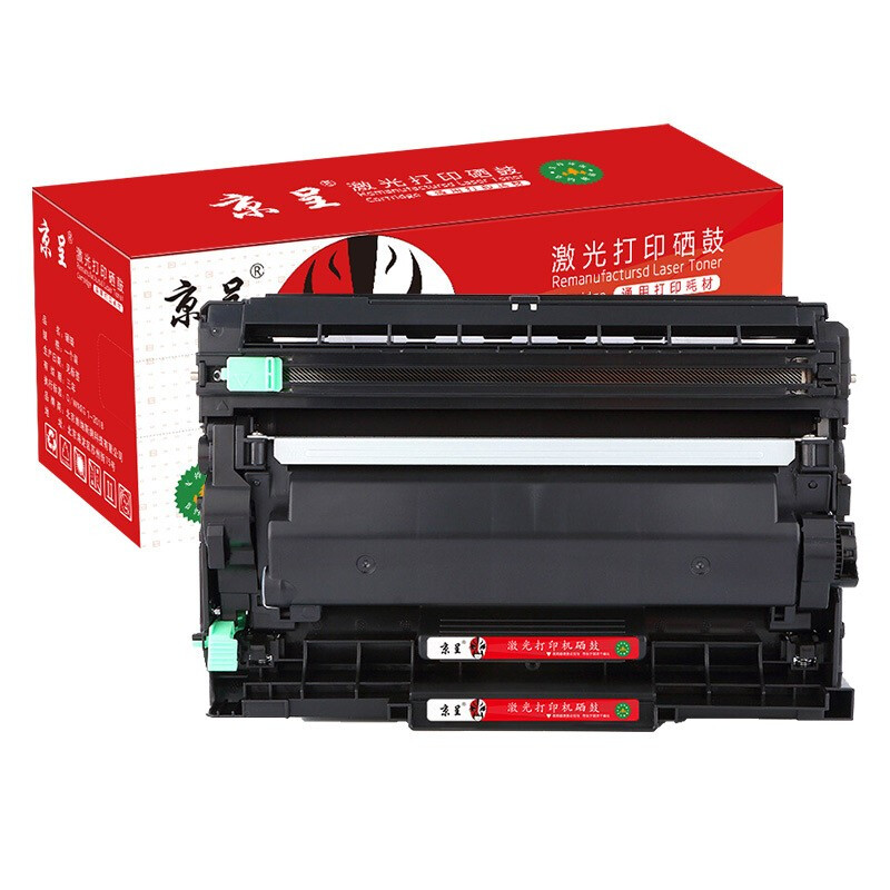 京呈适用富士施乐DocuPrint M288dw墨盒M288z墨粉粉盒施乐M288b硒鼓M288碳粉/套 粉盒(3000页)+鼓架套装