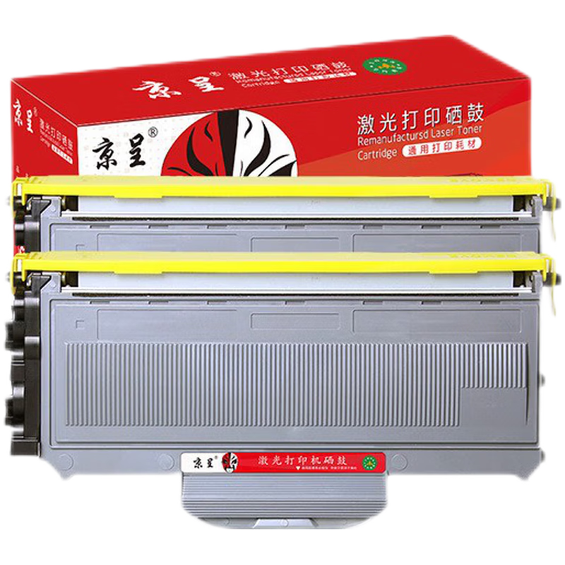京呈适用兄弟MFC7340硒鼓 HL2140 7450f 7040 DCP7030打印机墨盒粉盒墨粉 TN2115易加粉粉盒/2支装（5200页） TN2115易加粉粉盒/2支装（5200