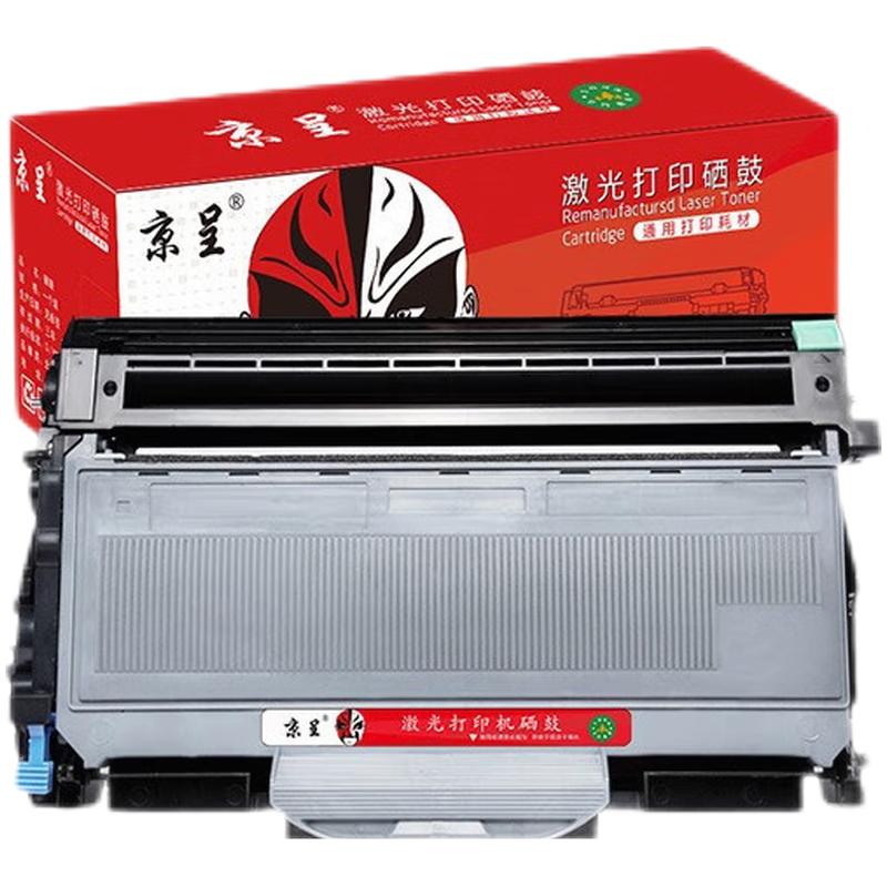 京呈适用兄弟MFC7340硒鼓 HL2140 7450f 7040 DCP7030打印机墨盒粉盒墨粉 TN2115+DR2150 粉盒+硒鼓套装 TN2115+DR2150 粉盒+硒鼓套