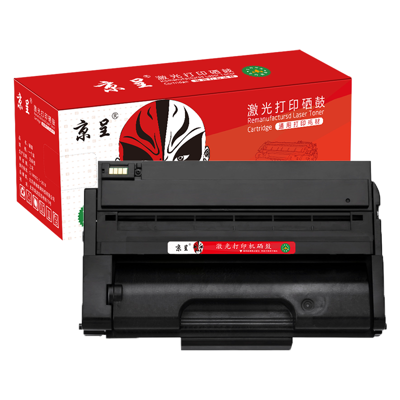 京呈SP330适用理光Ricoh Aficio SP330SN/DN SP330SFN打印复印一体机 SP330L 易加粉硒鼓 标准装（3500页）/支 SP330L标准版硒鼓 3500页